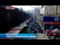 Traffic Congestion Charge