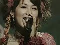 Ultracats(Chae Yeon) - Barem Ultracats(Chae Yeon) - Barem