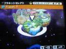 how to patch jump ultimate stars to english