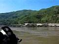 SPEED BOAT