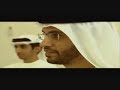 ???? ?????? ?? ????? ???????? ????? UAE University Al Ain