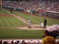 AROD HOME RUN