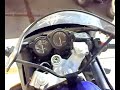 YAMAHA GENESIS 1996