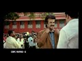 Sivaji - The boss : Official Trailer