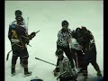 FIGHT FIGHT