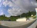Kazuno Skate Park