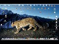How to Jailbreak Iphone