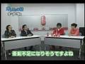 TENGAエアクッションカップ ニューテンガ