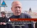 Un Garde Du Corps D avi Dichter Blessé Par Une Roquette Kass