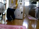 C-Walk