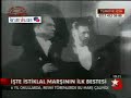 ?sitiklal mar?? (ilk bestesi)