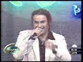 KARICIA - PASION POPULAR