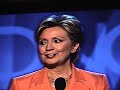DEMOCRATIC NATIONAL CONVENTION 2008: HILLARY CLINTON PT ONE