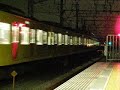 撮影：練馬高野台駅この駅は複々線の駅で内側が各駅停車、外側が急行、準急が通過する線です。外側に走る快速池袋行が通過するところを撮影しました。