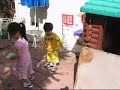Ode to the Children