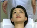 neurological examination in Japanese 2 neurological examination in Japanese 2