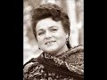 Ludmila Zykina - ??????? ?????? -\"???????? ????????\"