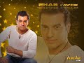 ehab tawfek