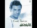 ehab tawfek