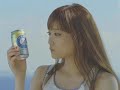 佐藤江梨子 糖質を脱ぎ捨てたら篇(0806)wmv☆