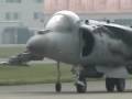 岩国フレンドシップデー2007