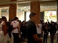 BBB no Bangu Shopping BBB no Bangu Shopping