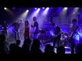 The Devil Takes Care of His Own Cover - Band of Skulls - Cem Monthey
