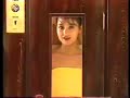 家庭用サウナ