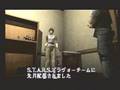 Bio Hazard Chris Knife Clear 1