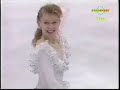 oksana's sensational debut to the european chapmpiohships.
after missing the combination jump, her shoelace came undone. she was allowed to re-skate the program and nailed everything. what a girl!