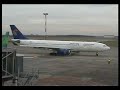A330-200 von Egyptair startet in Berlin-Sch�nefeld