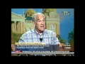 Ron Paul Iowa Straw Poll Speech
