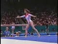 Lavinia Milosovici - 1996 Olympics Team Compulsories - FX