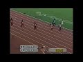 Derek Redmond | \"Fix You\" Derek Redmond | \"Fix You\"