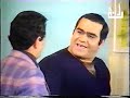 al fahlawi al fahlawi