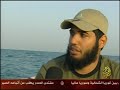 تقرير بثته قناة الجزيرة عن صيد الأسماك في قطر والمشاكل التي تواجه الصيادين.  التقرير يغطي رحلة صيد ويتضمن مشاهد رائعة للبحر. التقرير إعداد محمد صادق مكي