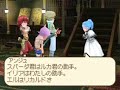 Tales Of Innocence Battle and Characters Trailers
