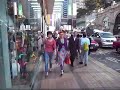 HongKong2009