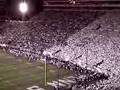 We are.... Penn State...Great Version!