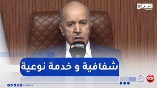 وزير العمل: هناك ثورة رقمية في جميع القطاعات بتوجيهات من رئيس الجمهورية