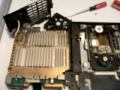 ps2 disassembled.