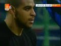 ADRIANO!