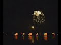 New Years Fireworks  Walt Disney World