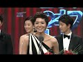 SBS Drama Awards 2009 Part2_7
