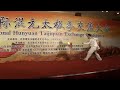 Click here to watch this video Xinyi Hunyaun Taijiquan Conference - Beijing 2011 - part 10