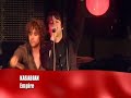 Kasabian-Interview,Empire (V Festival Chelmsford,2007)