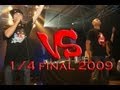 Dawan vs Alem 1/4 final at french beatbox championship 2009