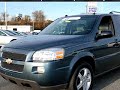 2005 Chevrolet Uplander LT 27405 Bill Black Chevrolet Cadill
