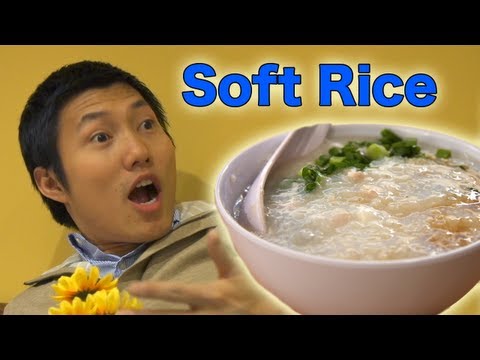 The Soft Rice Eater
