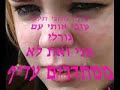 ×¨××× ××××